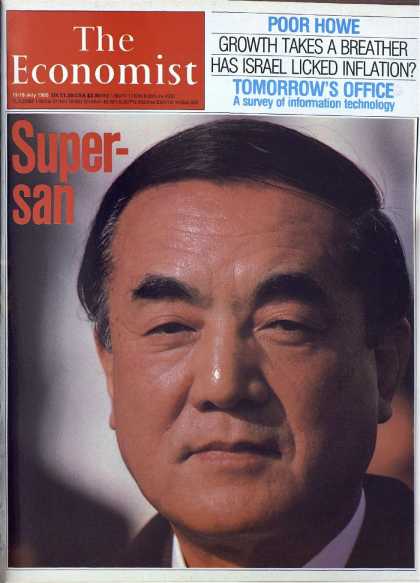 Economist - July 12, 1986