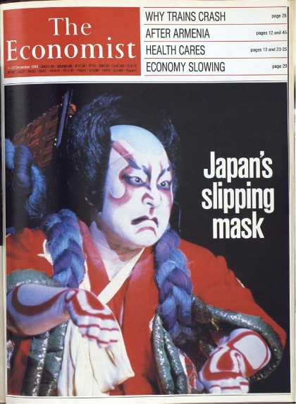 Economist - December 17, 1988
