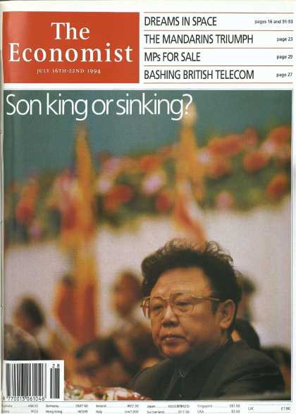 Economist - July 16, 1994