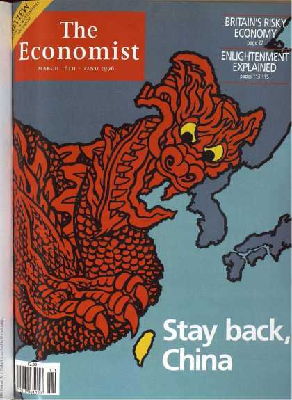 Economist - March 16, 1996