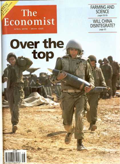Economist - April 20, 1996