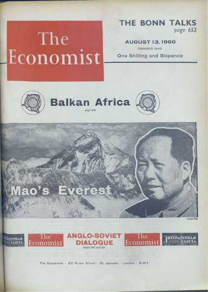 Economist - August 13, 1960