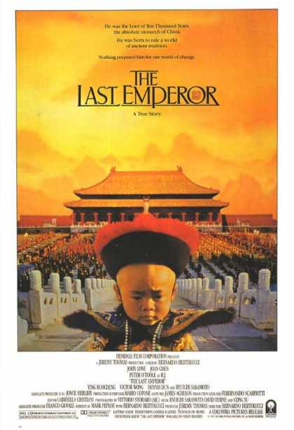 Essential Movies - Last Emperor Poster