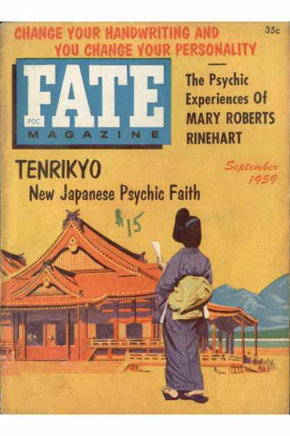 Fate - September 1959