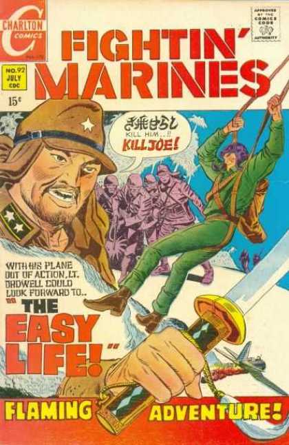 Fightin' Marines 92