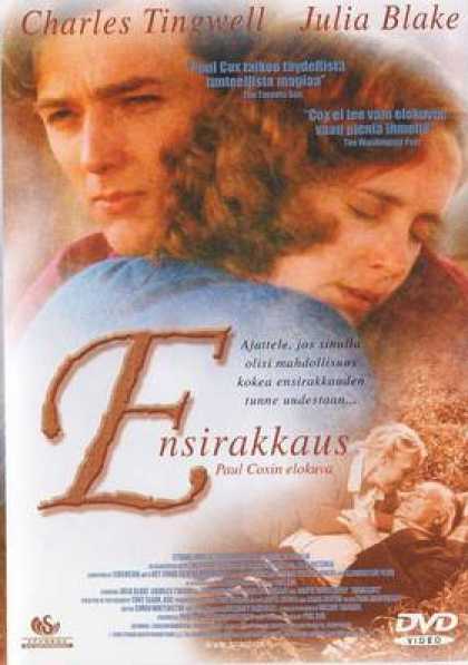 Finnish DVDs - Innocence