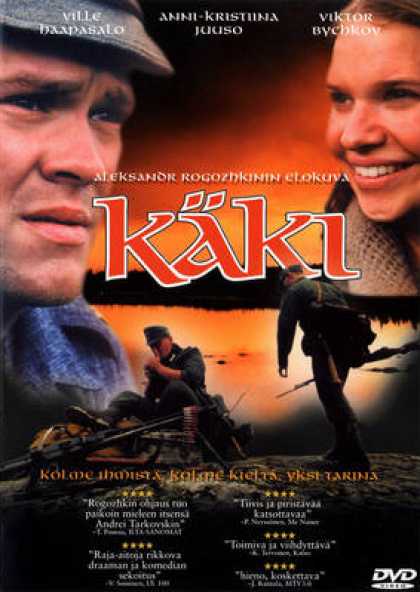 Finnish DVDs - Kaki