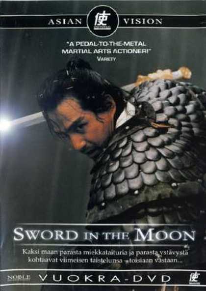 Finnish DVDs - Sword In The Moon