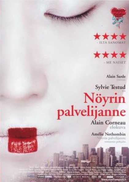 Finnish DVDs - Fear And Trembling
