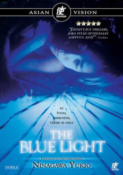 Finnish DVDs - The Blue Light