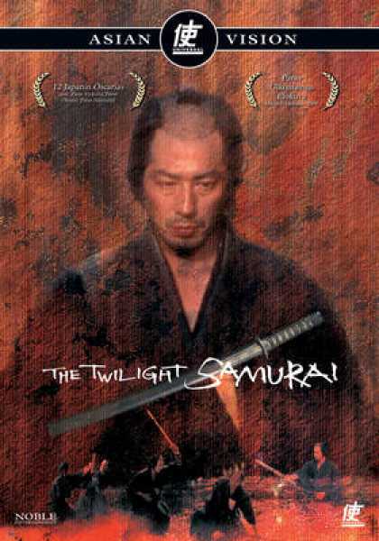 Finnish DVDs - The Twilight Samurai