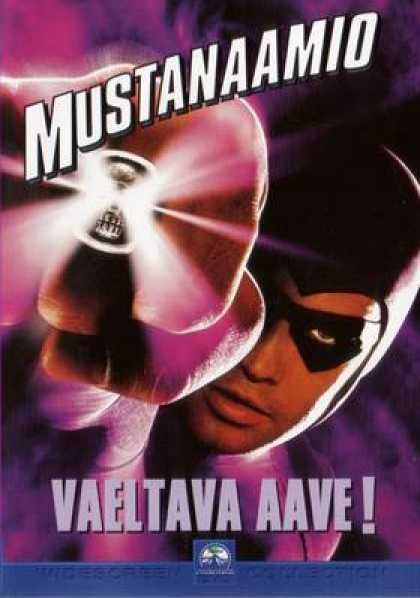 Finnish DVDs - The Phantom