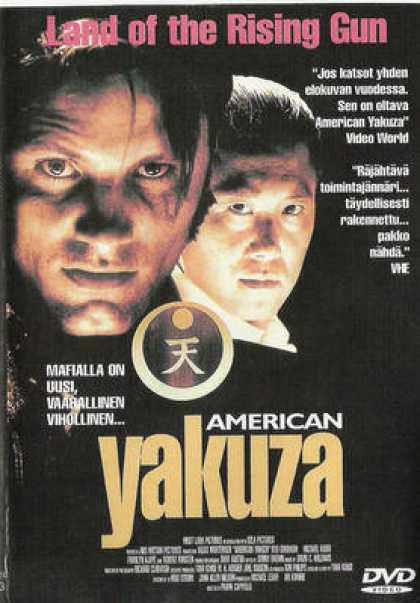 Finnish DVDs - American Yakuza