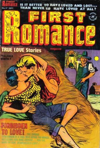 First Romance 17