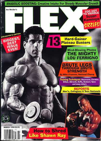 Flex - March 1994