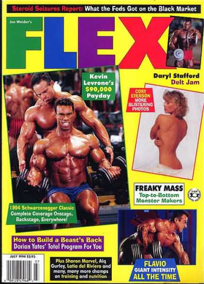 Flex - July 1994