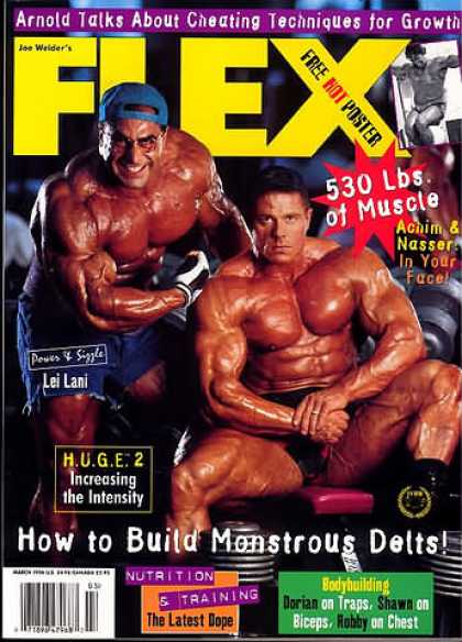 Flex - March 1996