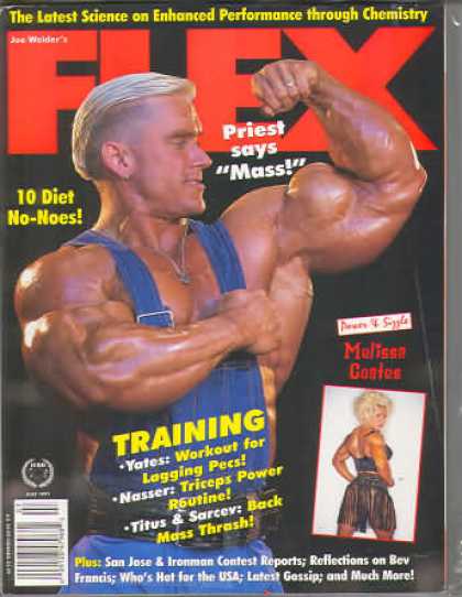 Flex - July 1997