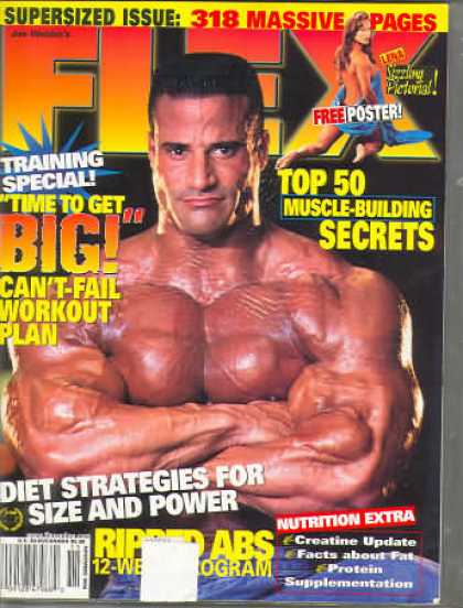 Flex - November 1998