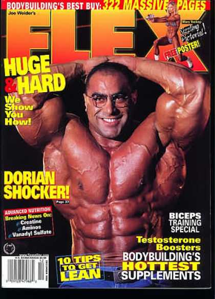 Flex - December 1998