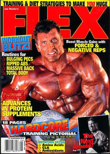 Flex - August 1999