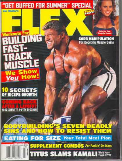 Flex - July 2001