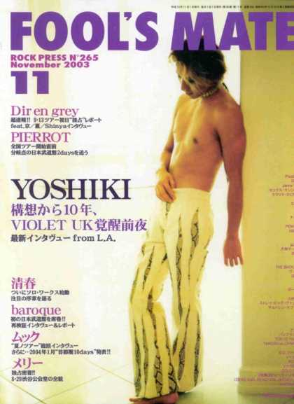 Fool's Mate - Yoshiki