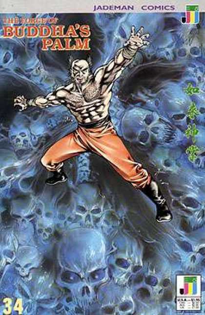 Force of Buddha's Palm 34 - Jademan Comics - Skulls - Dark - Evil - Eerie