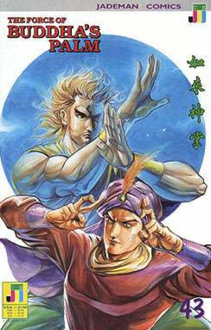 Force of Buddha's Palm 43 - Jademan Comics - 43 - Genie - Sky - Feather