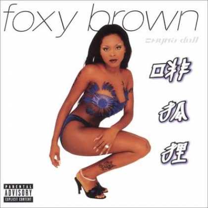 Foxy Brown - Foxy Brown - Chyna Doll
