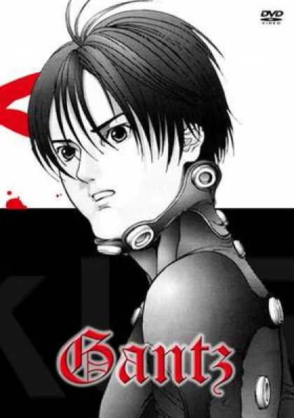 French DVDs - Gantz