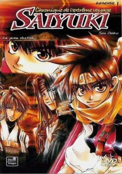 French DVDs - Saiyuki Vol 1