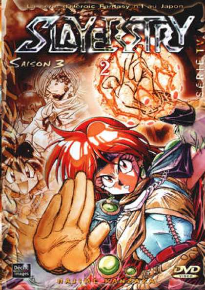 French DVDs - Slayers Season 3 Vol 2