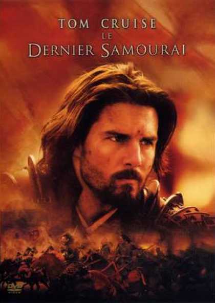 French DVDs - Dernier Samourai