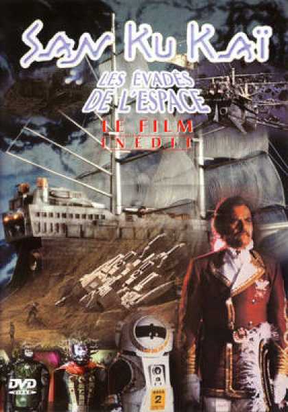 French DVDs - San Ku Kai Le Film Inedit