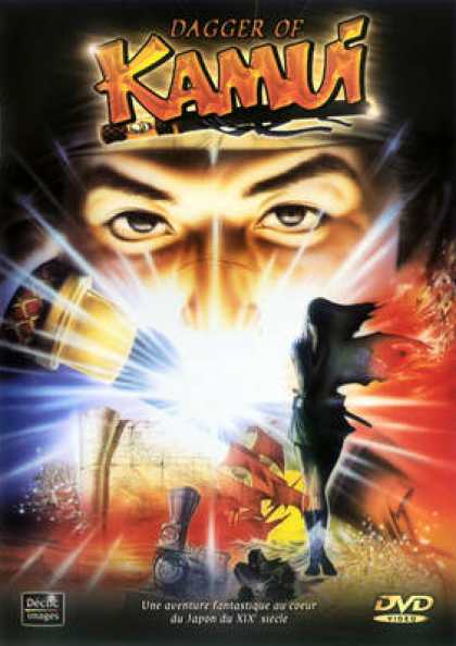 French DVDs - The Dagger Of Kamui