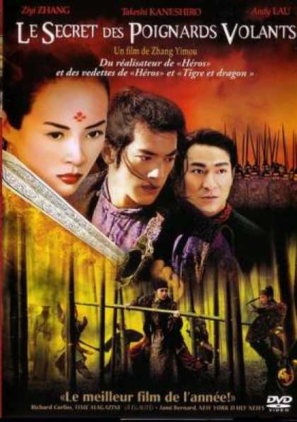 French DVDs - House Of Flying Daggers