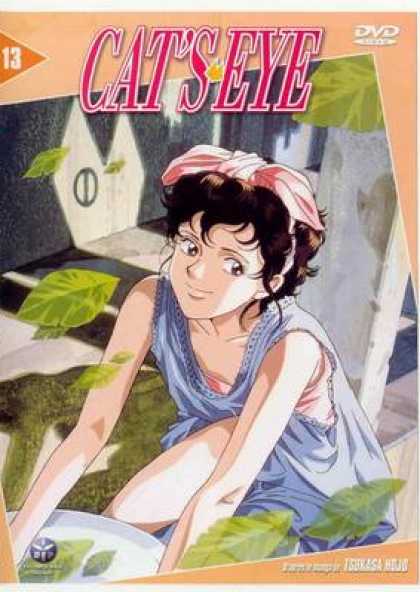 French DVDs - Cat's Eye Volume 13