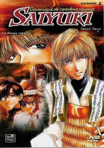 French DVDs - Saiyuki Vol 2