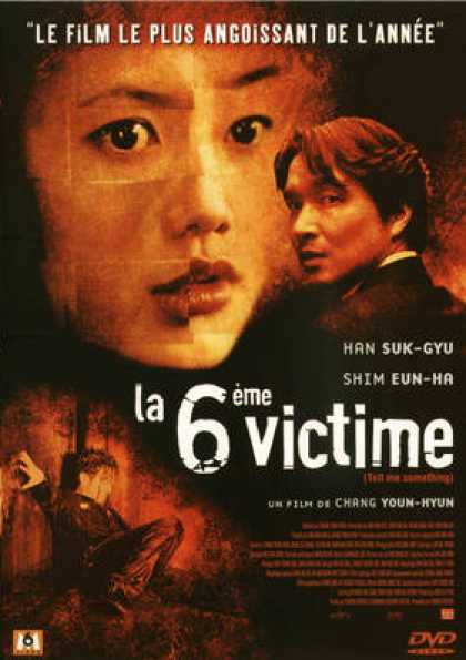 French DVDs - La 6 Eme Victime