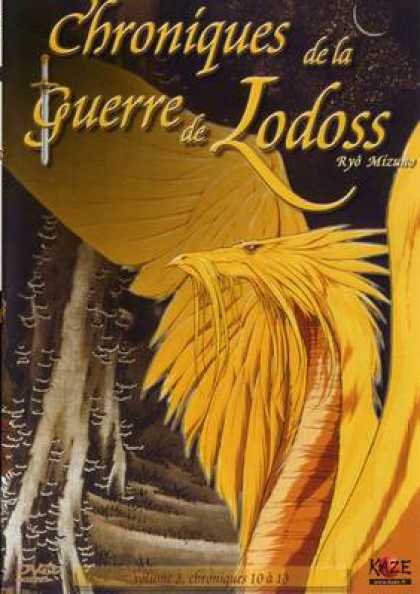 French DVDs - Chronicles Of The Lodoss War Volume 3