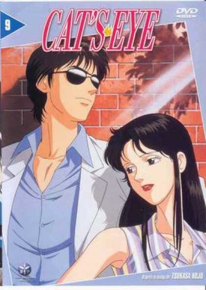 French DVDs - Cat's Eye VolUME 09