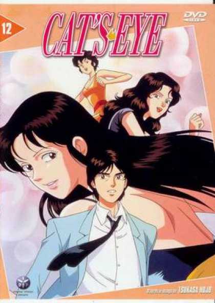 French DVDs - Cat's Eye Volume 12