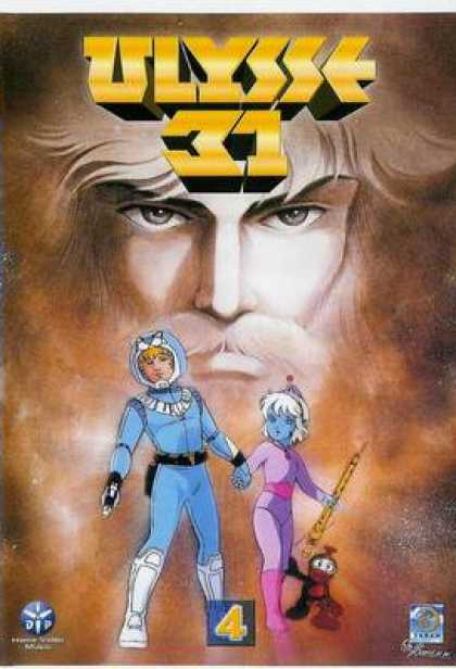 French DVDs - Ulysse 31 Vol. 4