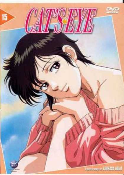 French DVDs - Cat's Eye Volume 15