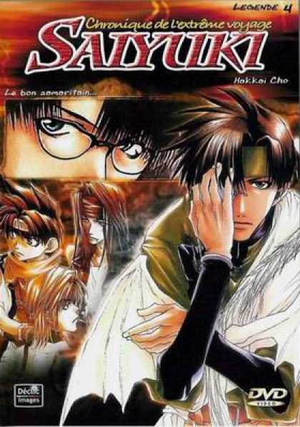 French DVDs - Saiyuki Vol 4