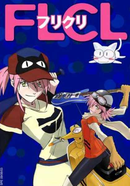 French DVDs - Flcl