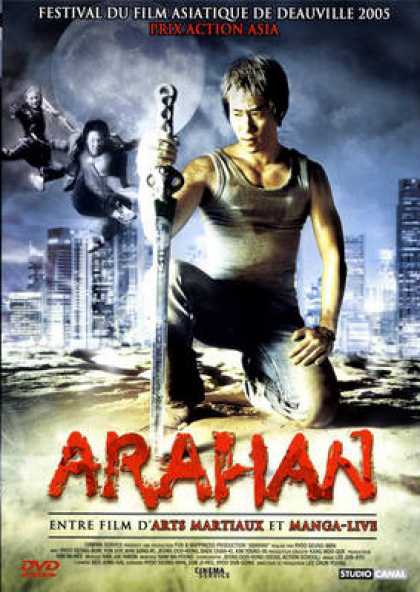 French DVDs - Arahan