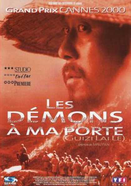 French DVDs - Les Demons A Ma Porte