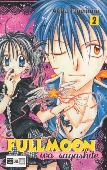 Fullmoon 2 - Arina Tanemura - Girl - Boy - Manga - Wo Sagashita